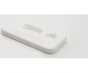 HBs Ag -  IMMUNOQUICK®